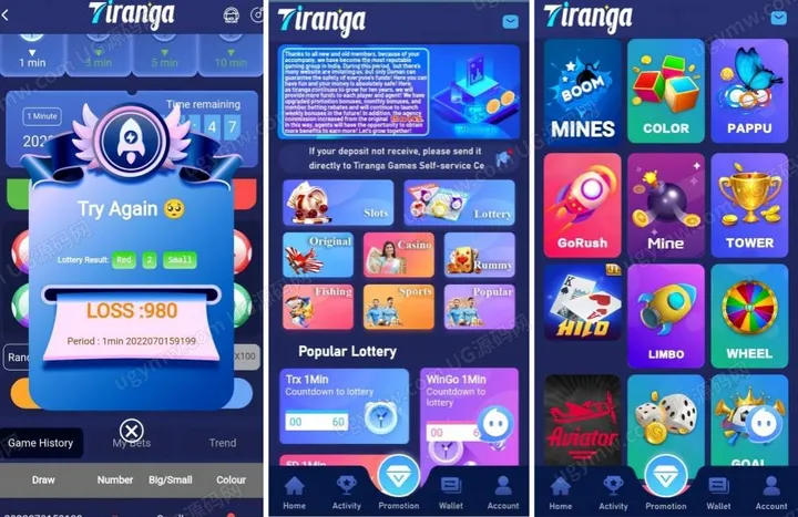 Tiranga 风格数字游戏 UI 平台（未测）