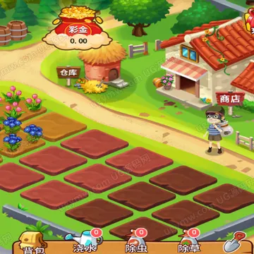 神偷农场 + 水果机游戏系统（未测）