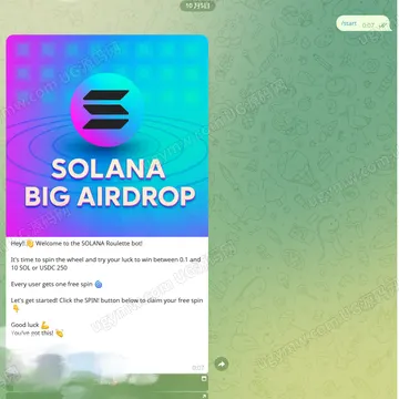 Solana盗U项目源码（Drainer）| React+Vite (未测)