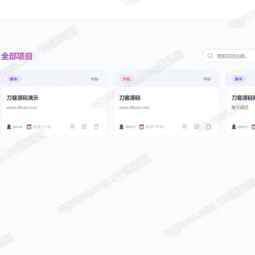 影视脚本与分镜在线协作平台